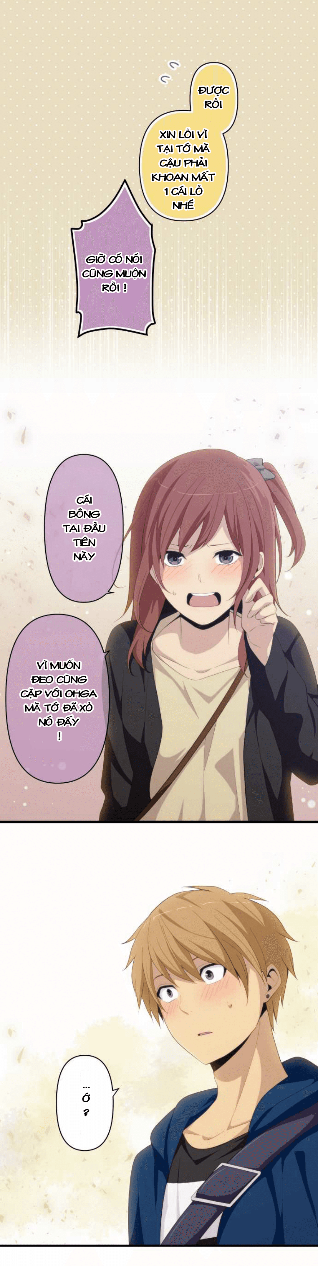 relife chapter 174 9