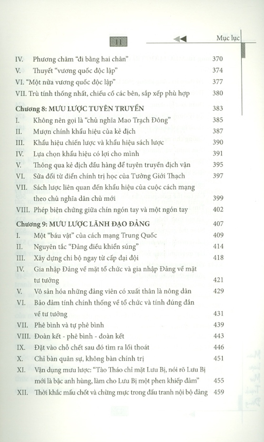 Sách - Mưu lược Mao Trạch Đông