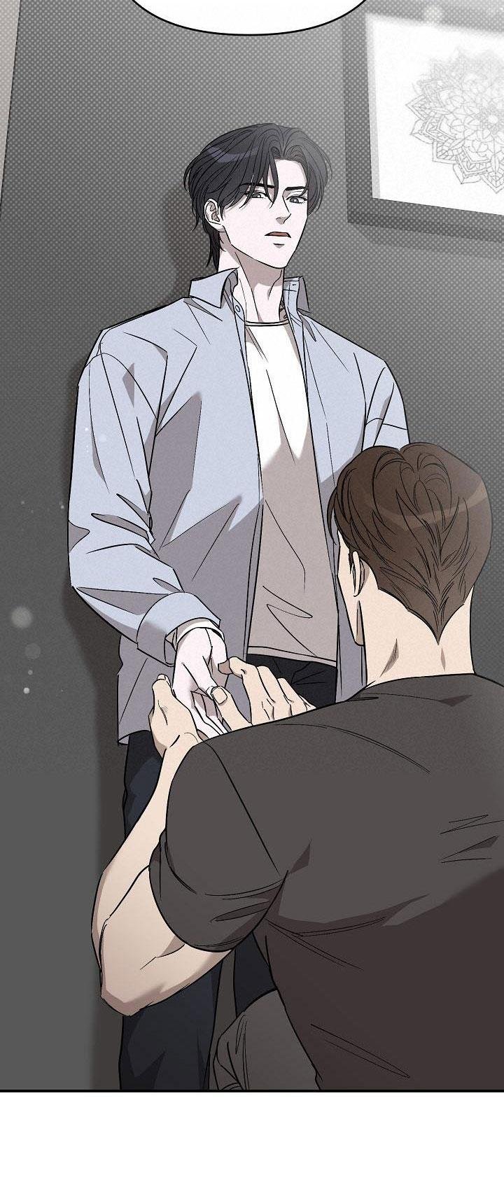 chạm vào em chapter 21 19