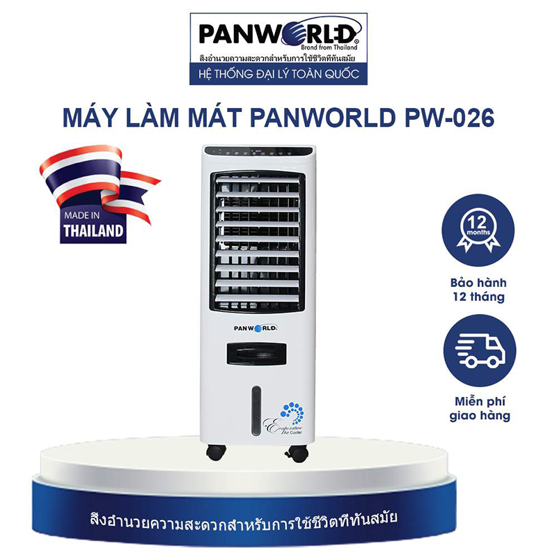 Máy làm mát không khí bằng hơi nước PW-026 Thái Lan công suất 170W bình nước 17 lít - Hàng chính hãng