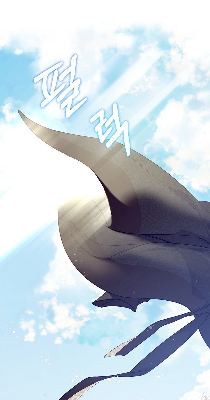 [18+] sự đáng sợ bên trong đại dương chapter 73.1 7