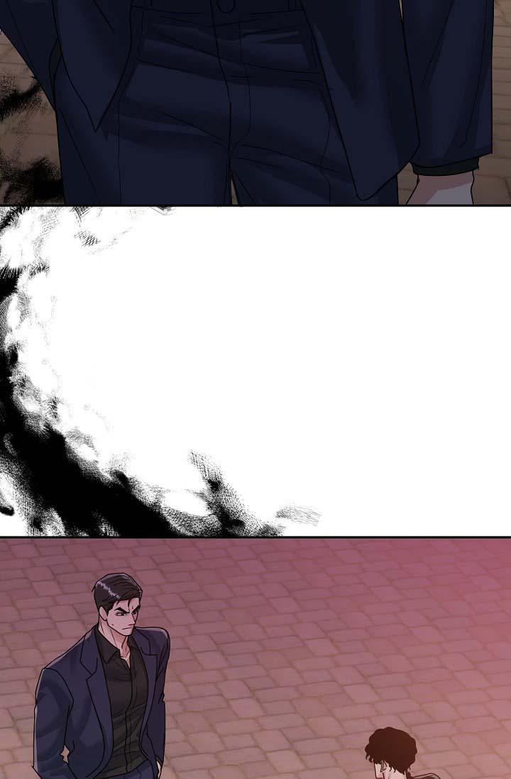 hang cọp (abo) chapter 7 4