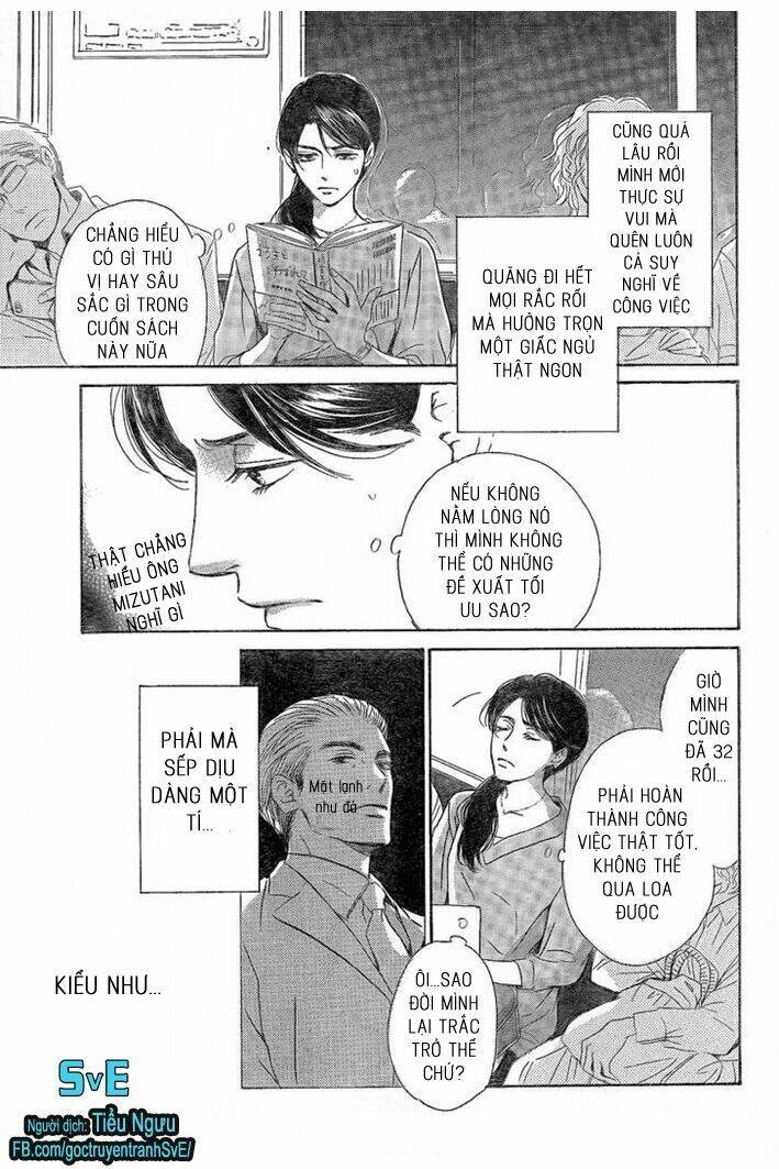 mizutama puzzle chapter 1.2 12