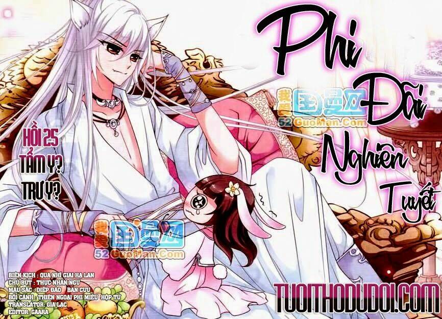 phi đãi nghiên tuyết chapter 25 2