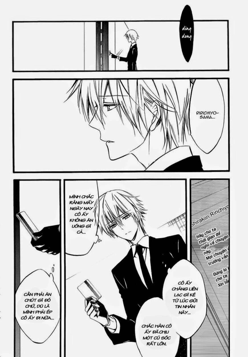 inu x boku ss chapter 37 22