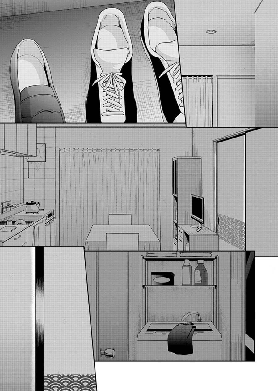 yuutousei to himitsu no oshigoto chapter 21 26