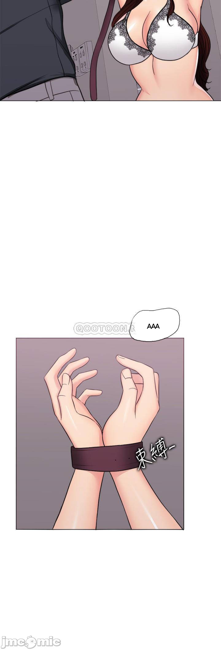 bể bơi ướt át chapter 42 5