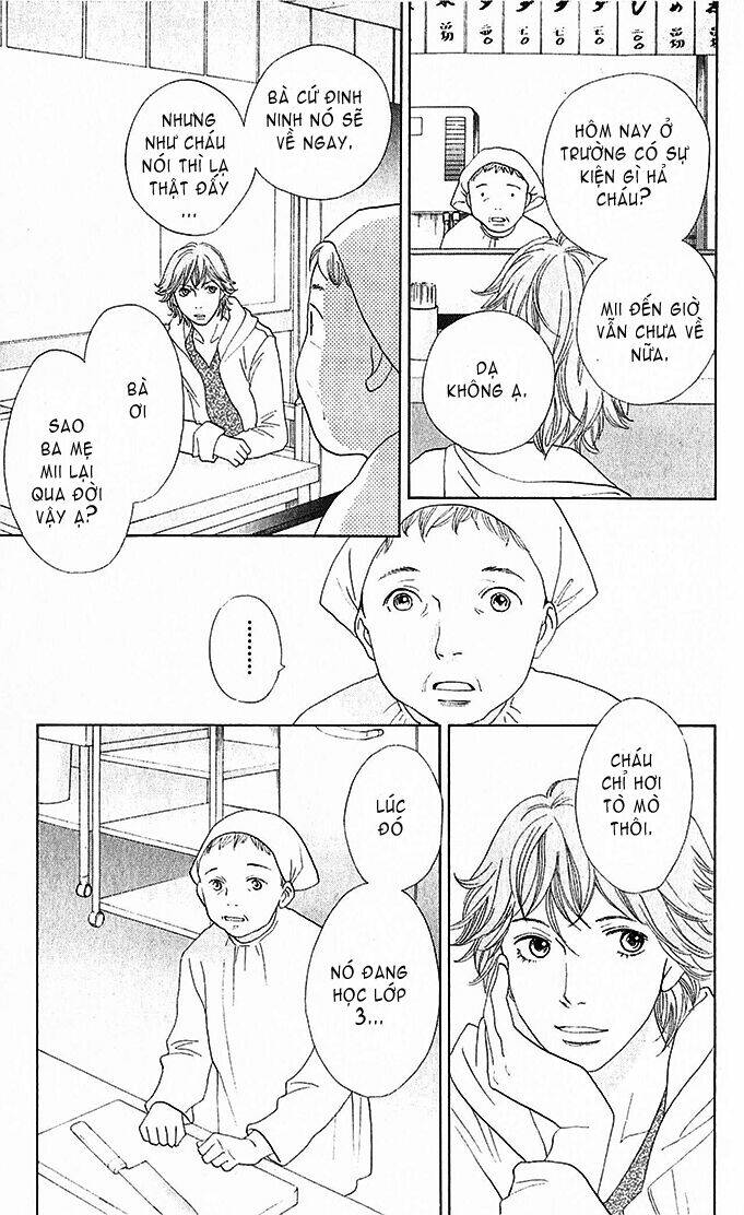 tora to ookami chapter 3 37