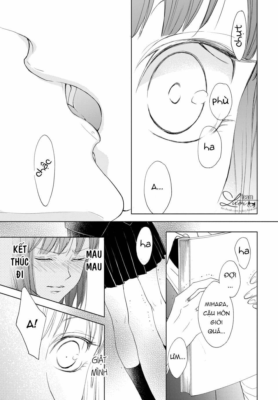 game in high school chapter 1 17