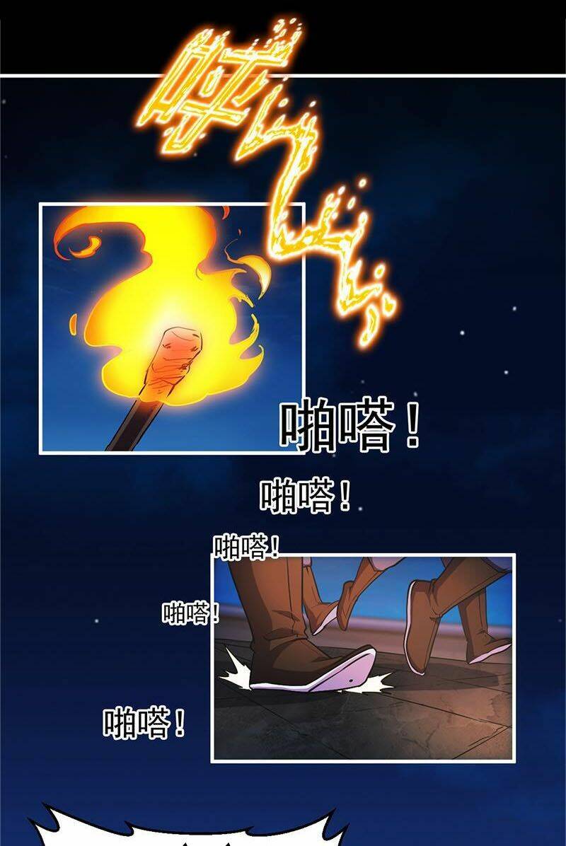 đừng cản ta tu tiên chapter 24 13