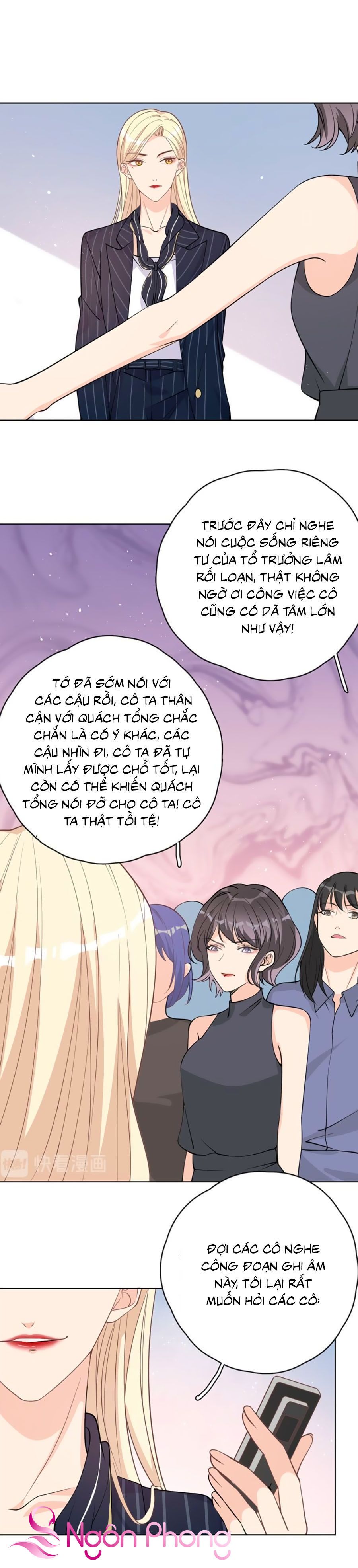 take me out chapter 27 10