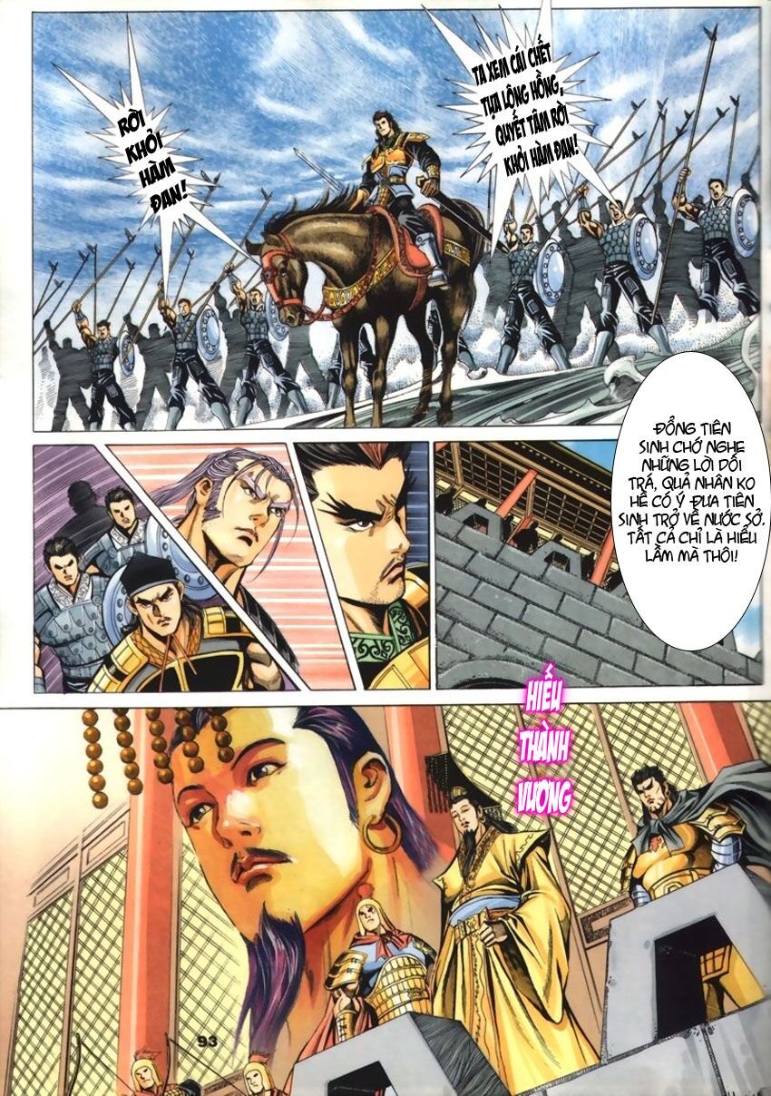 tầm tần ký chapter 54 4