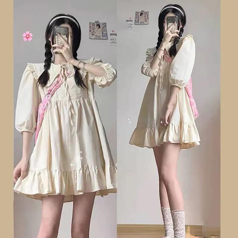 Váy babydoll cực xinh