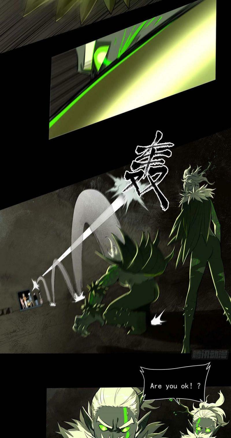 con quỷ đã sẵn sàng cho bữa tối ! chapter 74 37