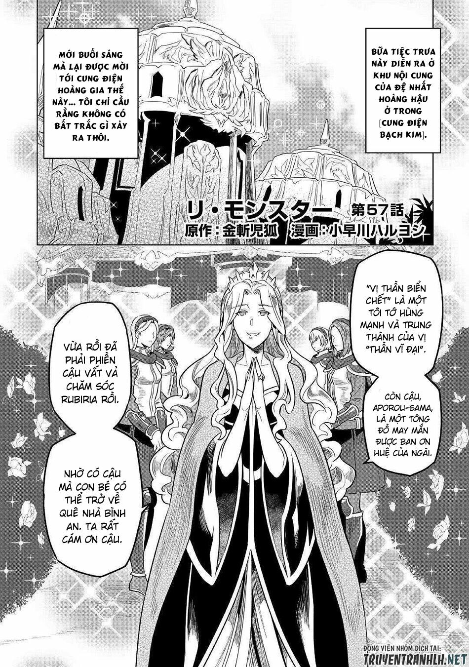 Re:monster chapter 57 2