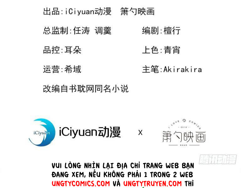 hotsearch của ảnh đế chapter 119 3