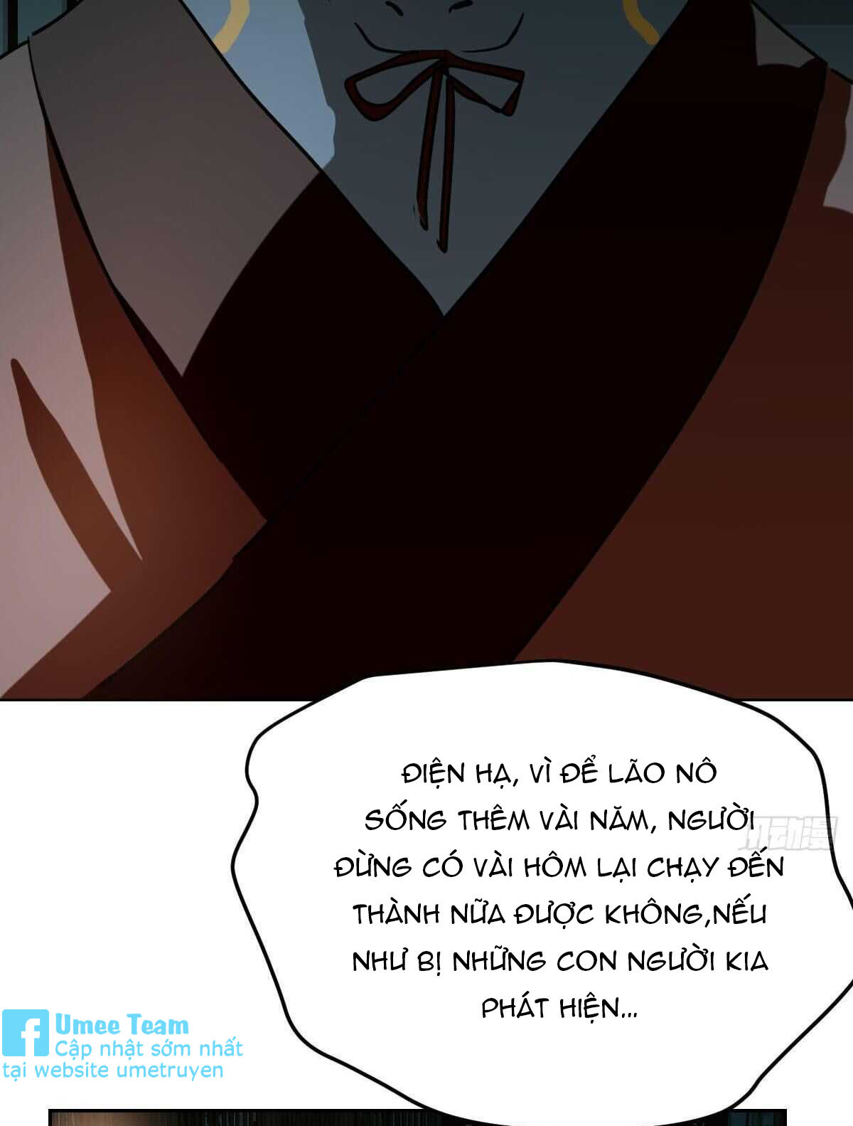 Bắt Lấy Ngao Ngao chapter 97 - Trang 11