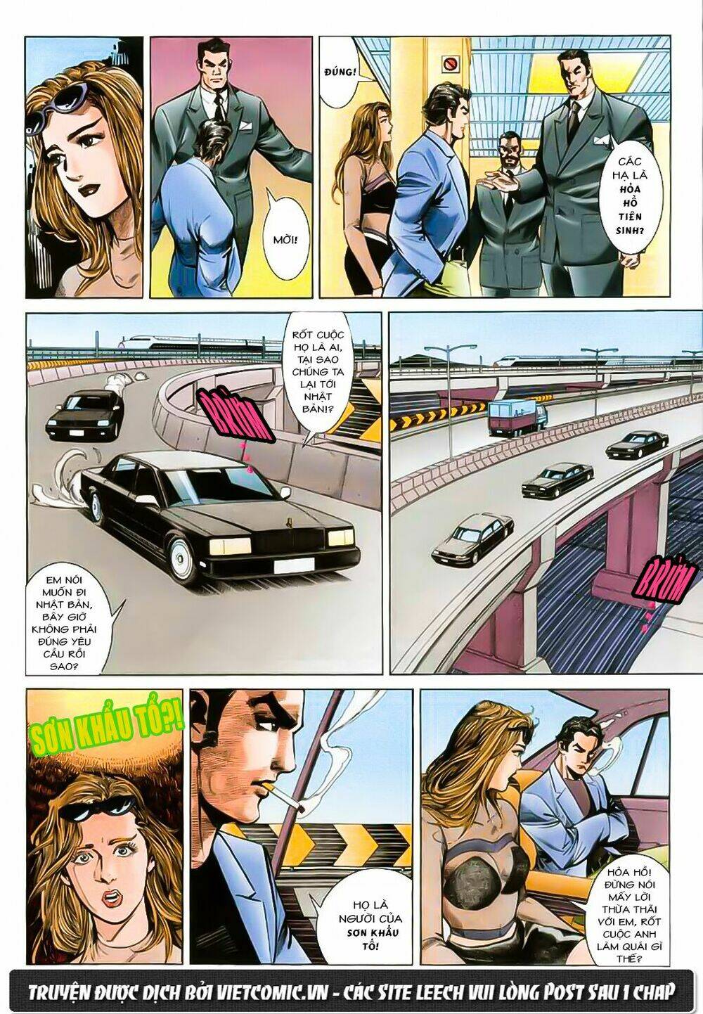 mỹ nữ đặc công 001 chapter 8 7