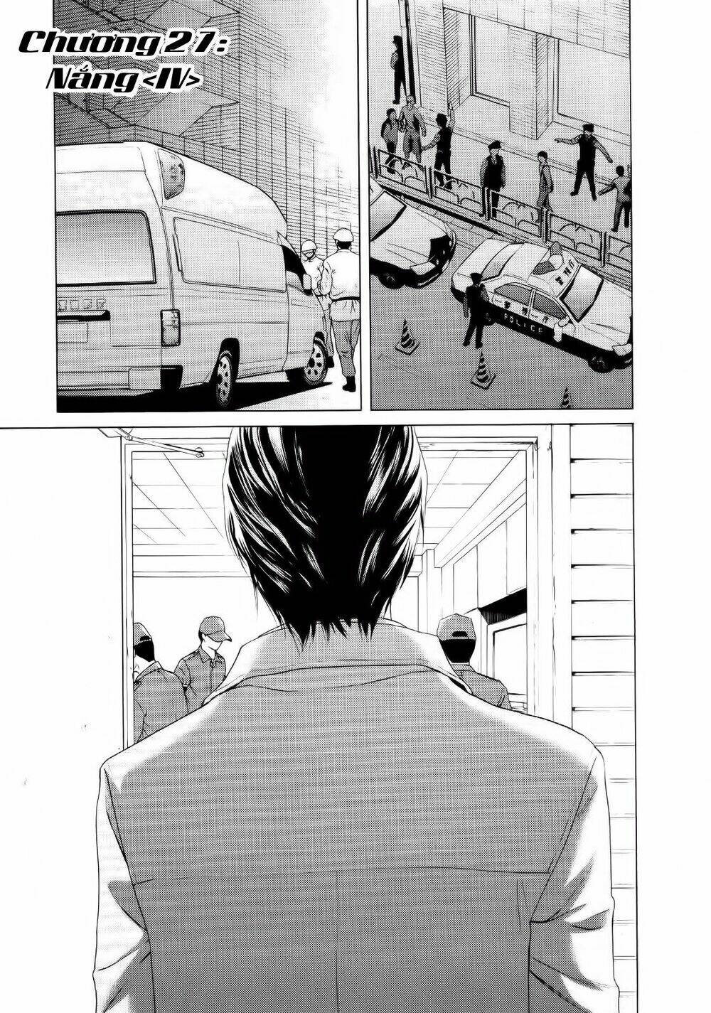 kimi no knife chapter 27 3