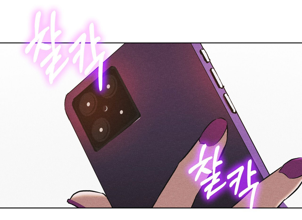 Công Thức Nấu Ăn Thích Hợp Nhất chapter 24.1 - Trang 9