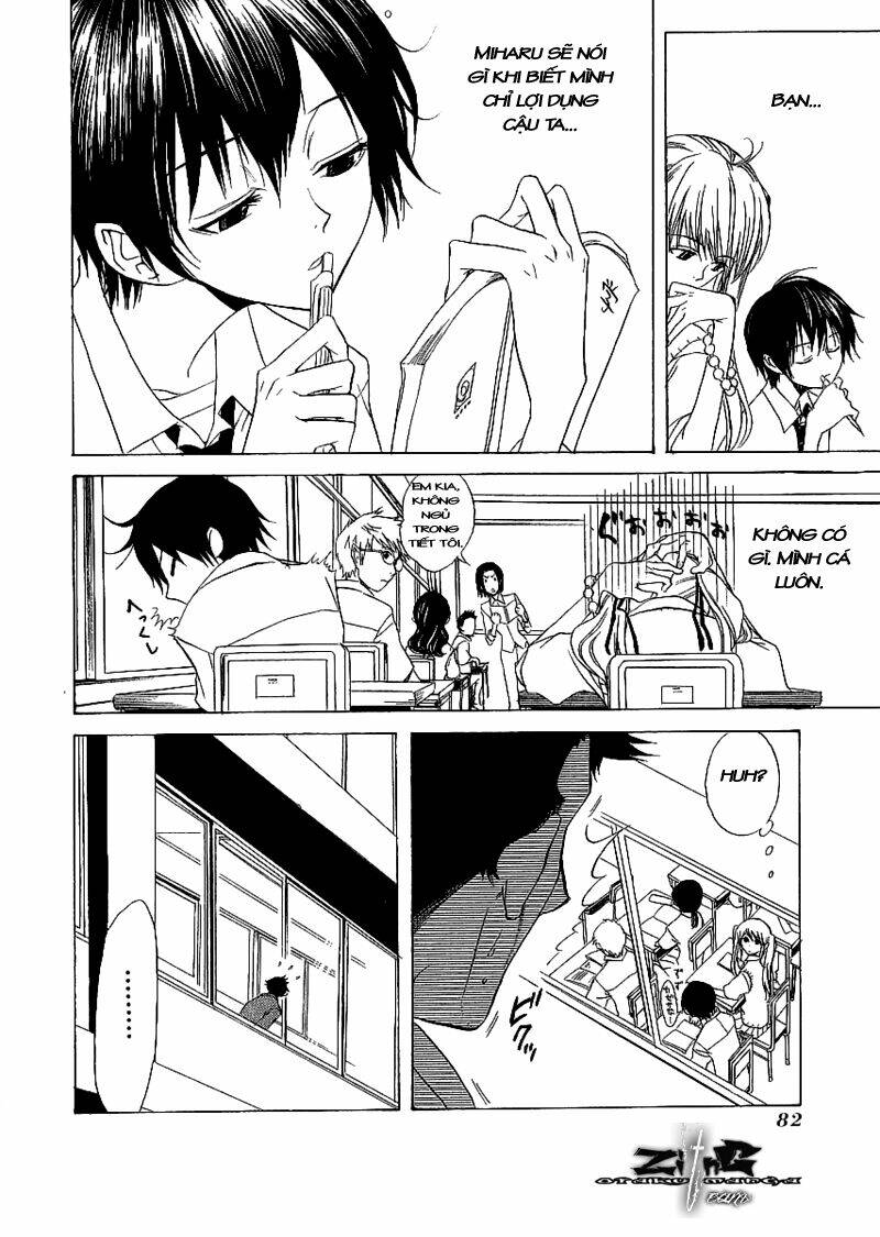 nabari no ou chapter 8 15