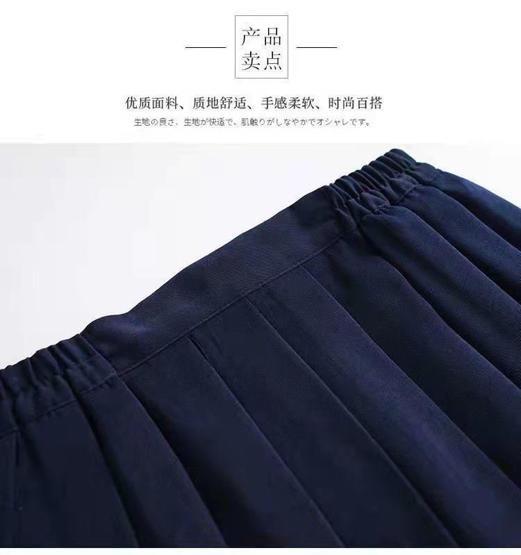 DONGSHOP Váy nửa người xuân thu, váy xếp nếp, váy chữ A, váy ngắn thắt lưng, váy dài trung bình.