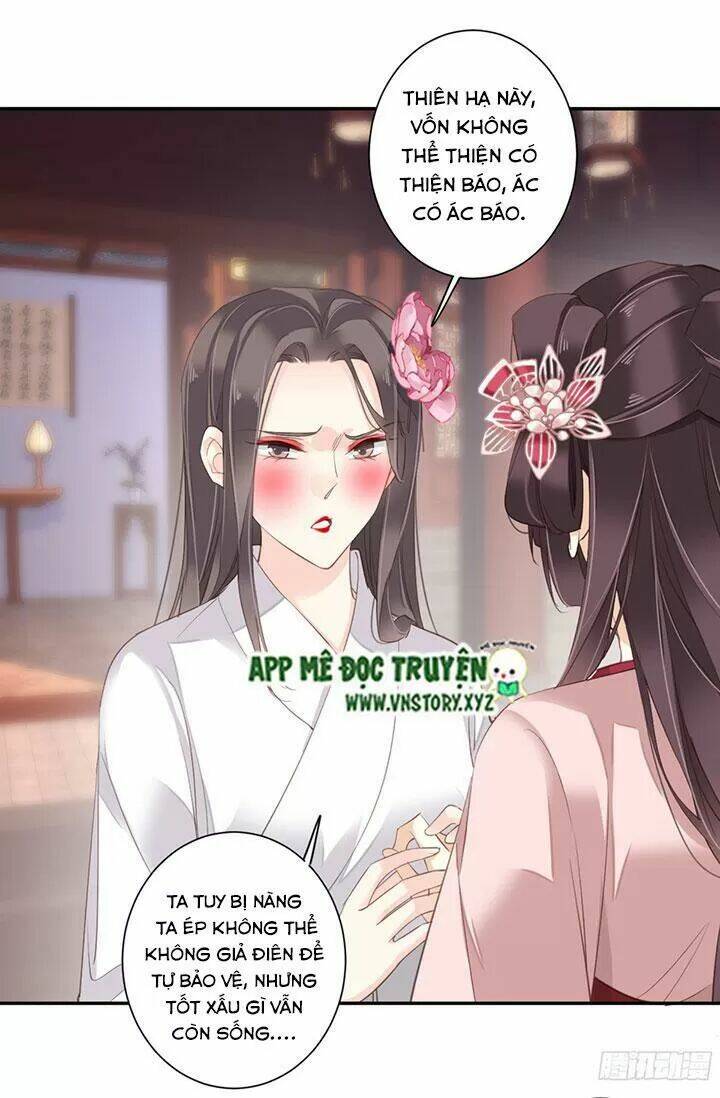 hoàng hậu ương bướng chapter 179 12