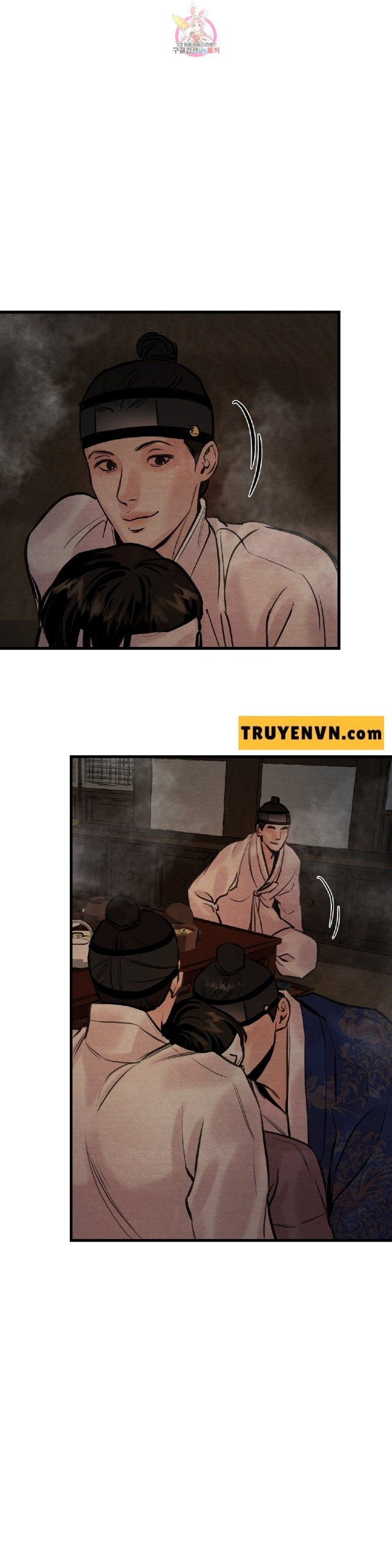 dạ ký chapter 54 12