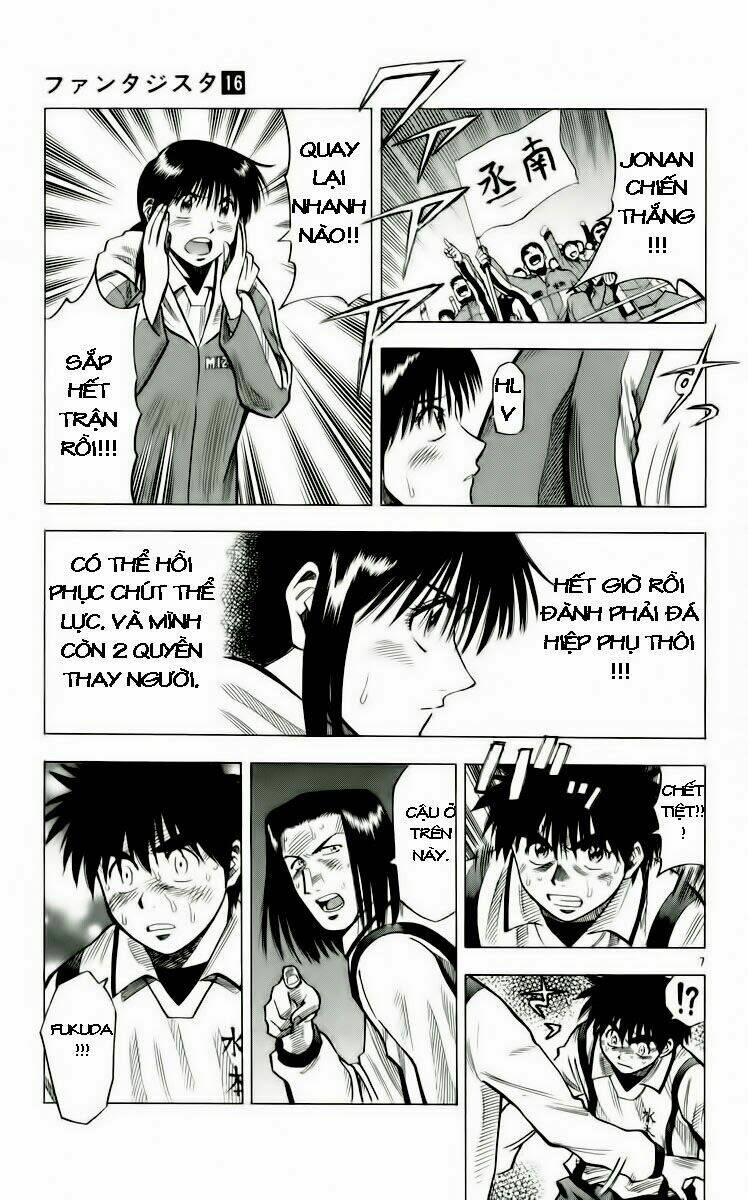 fantasista bản vip chapter 133 12