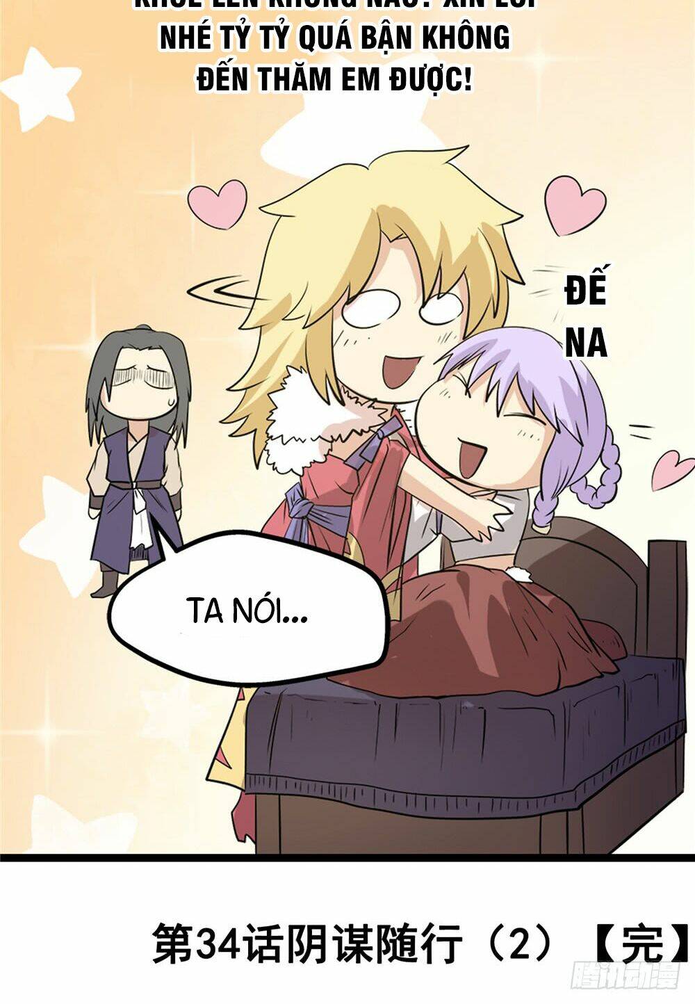 hiệp hành cửu thiên chapter 34 29