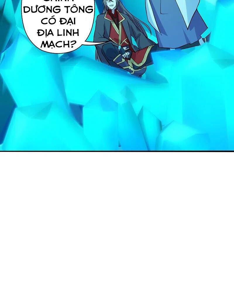 tiên võ đế tôn chapter 239 28