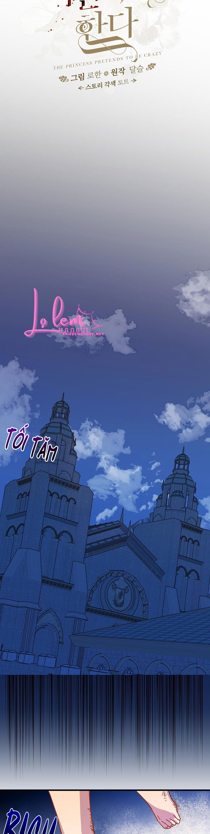 công chúa giả điên chapter 33.1 4