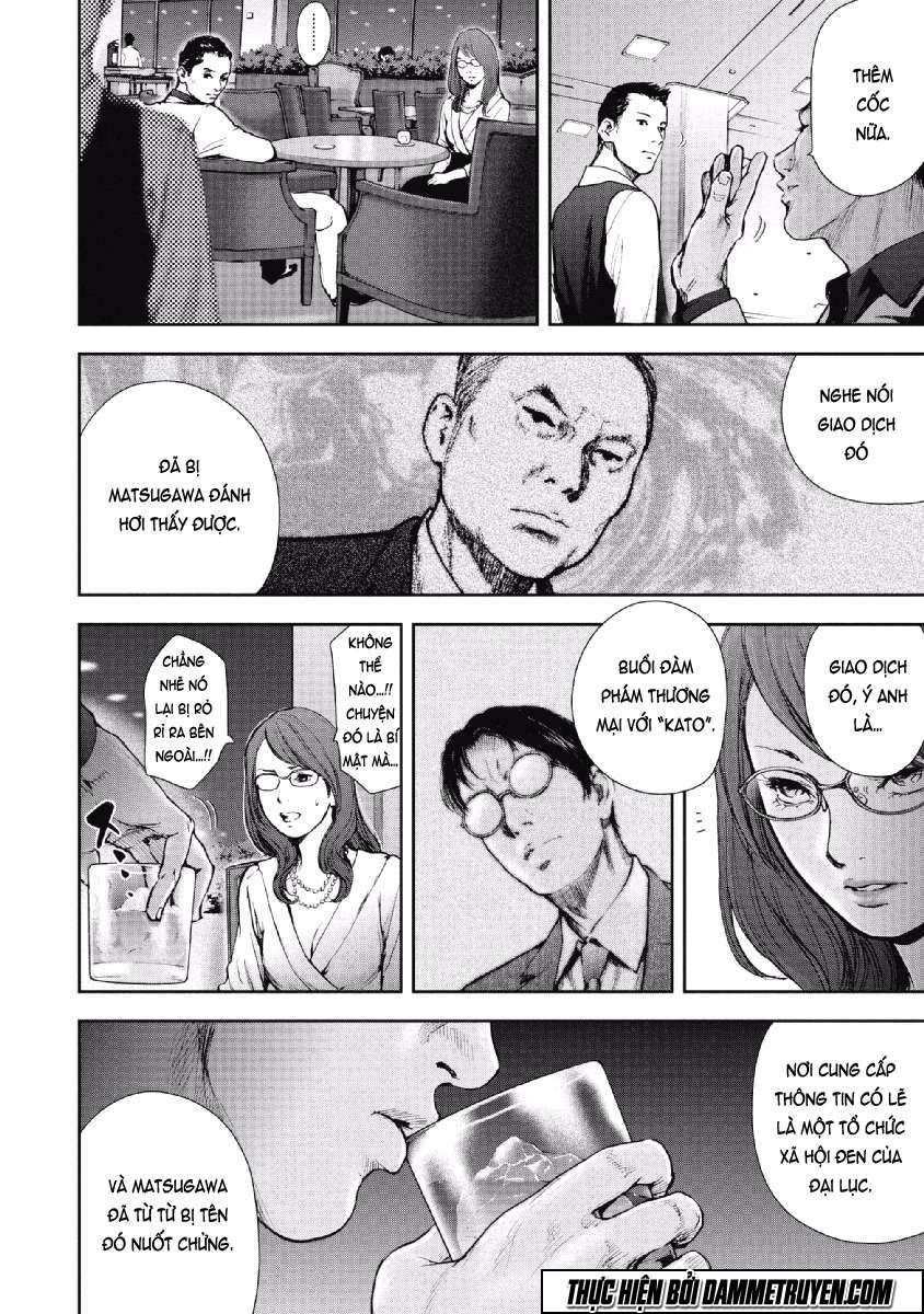 Gift ± chapter 65 15