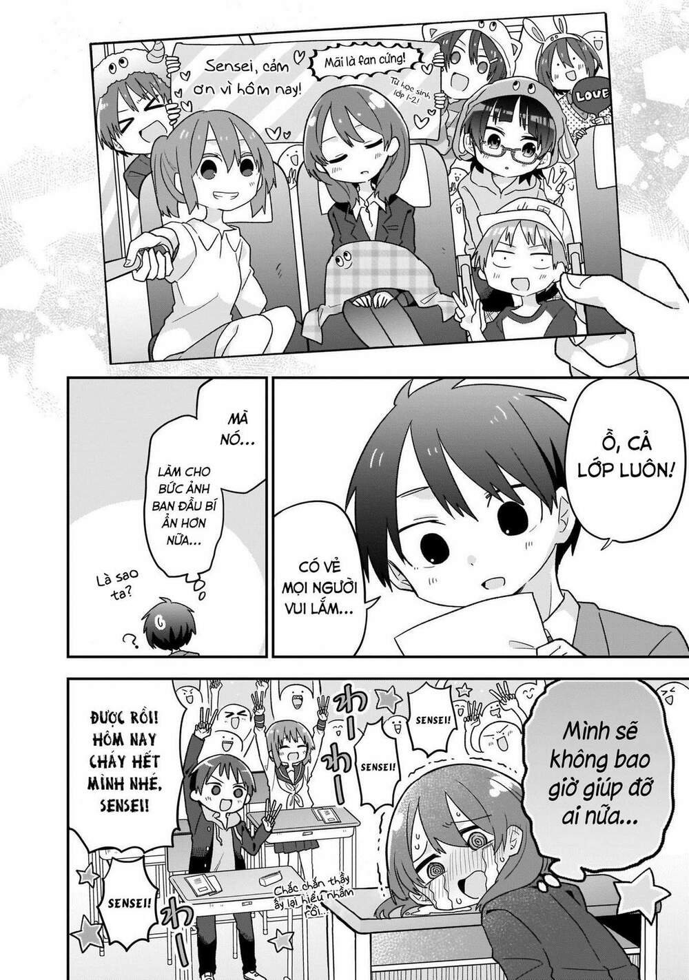 osasete! my teacher chapter 4 17