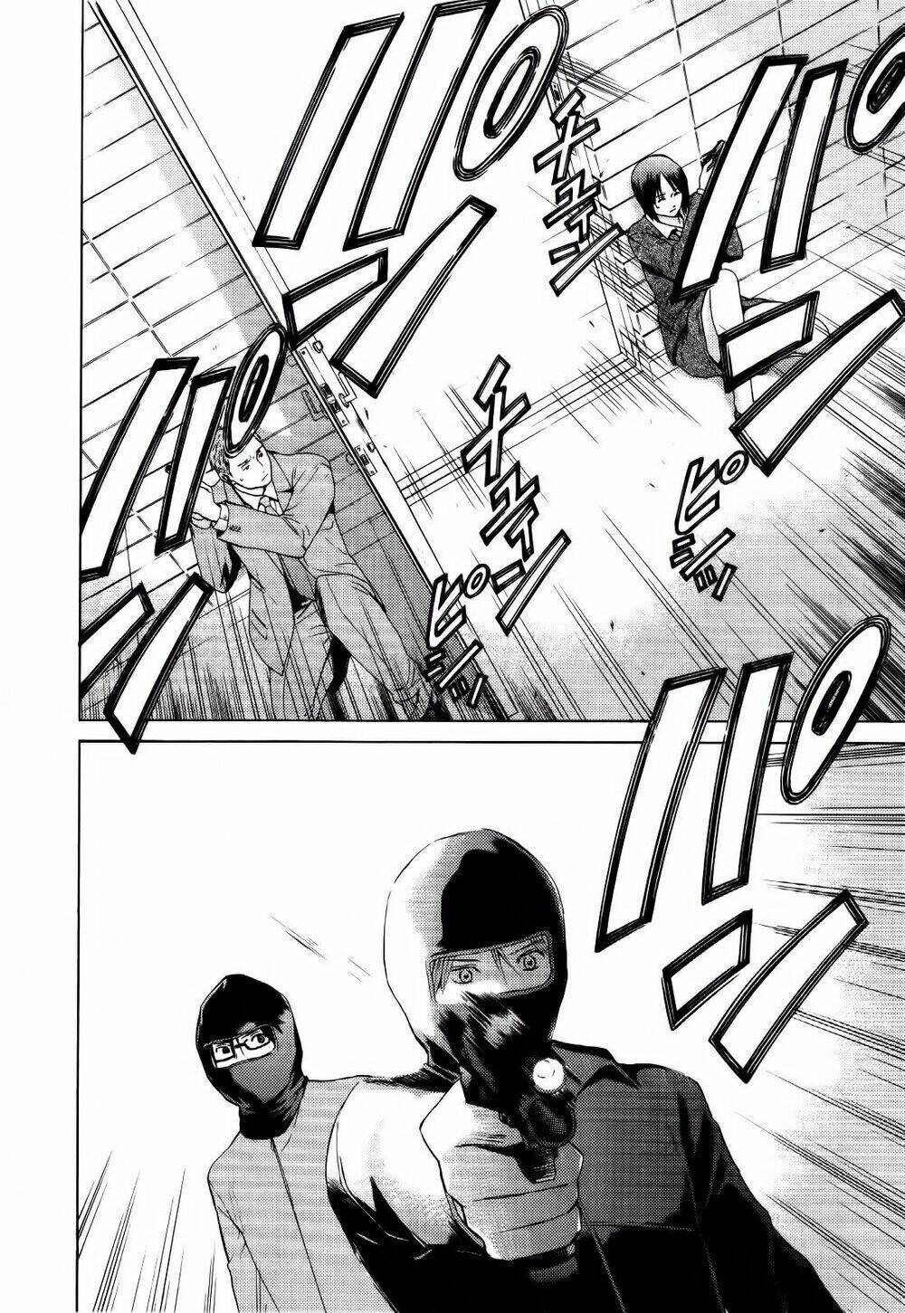 kimi no knife chapter 26 9