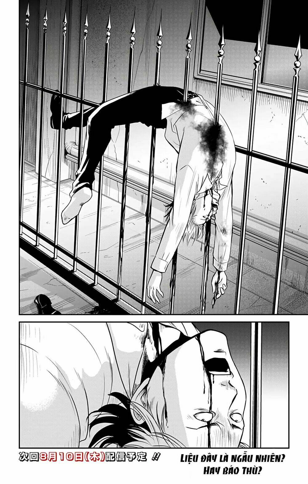 aisareru yori ￮-saretai chapter 1 36