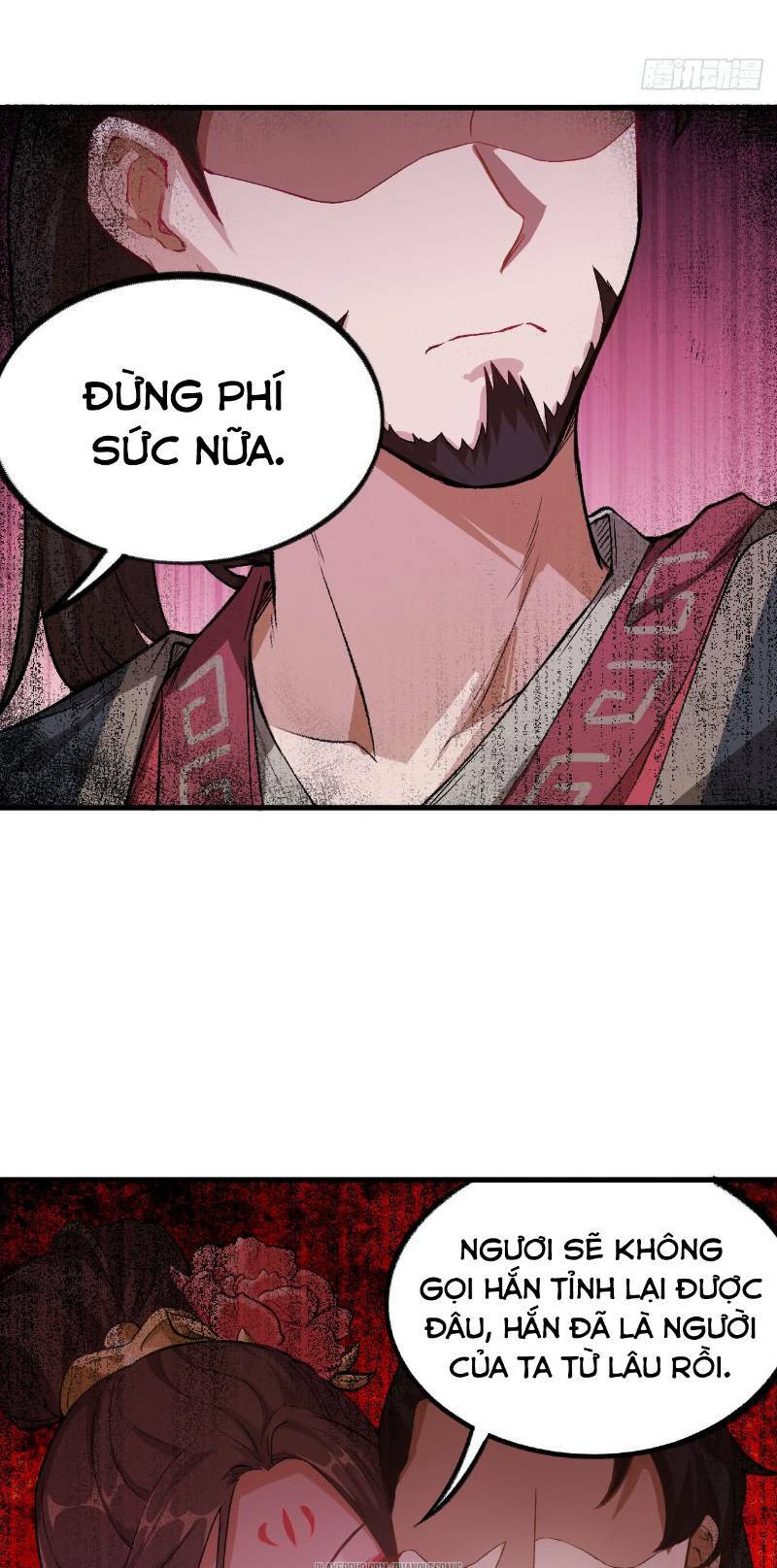 trường an tưởng tượng chapter 49 17