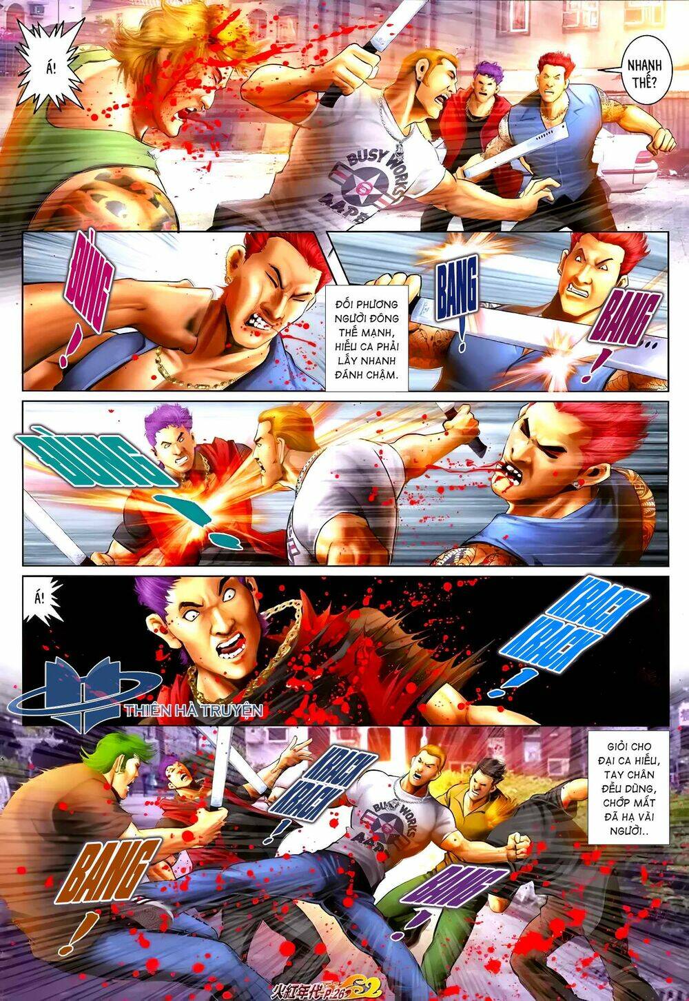 hỏa hồng niên đại hắc cốt đường chapter 1226 11