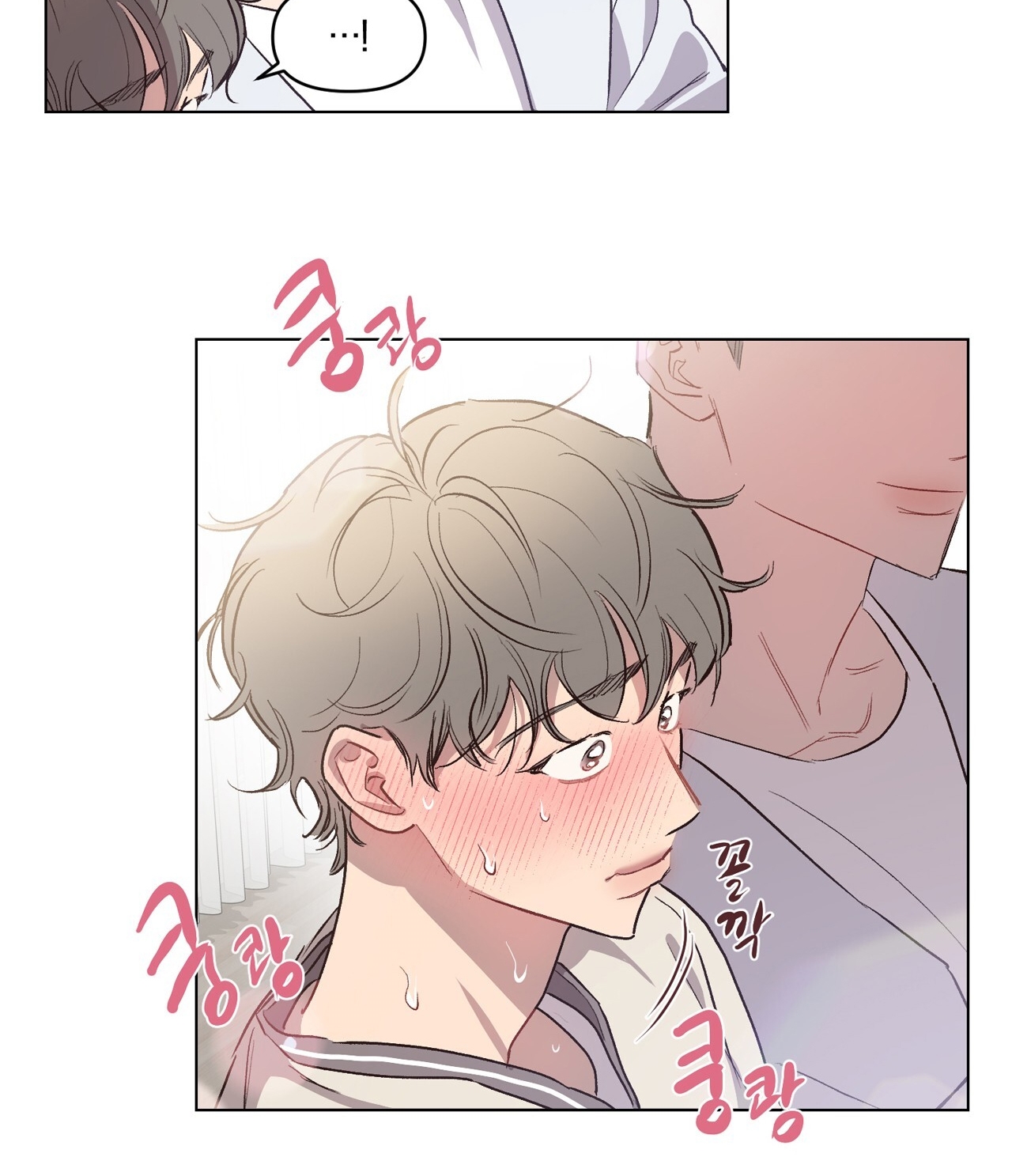 Điều Bí Mật Dưới Mái Tóc chapter 16.2 - Trang 7