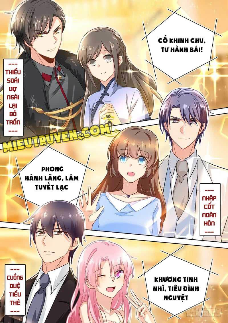 thiếu soái! vợ ngài lại bỏ trốn chapter 82.5 2