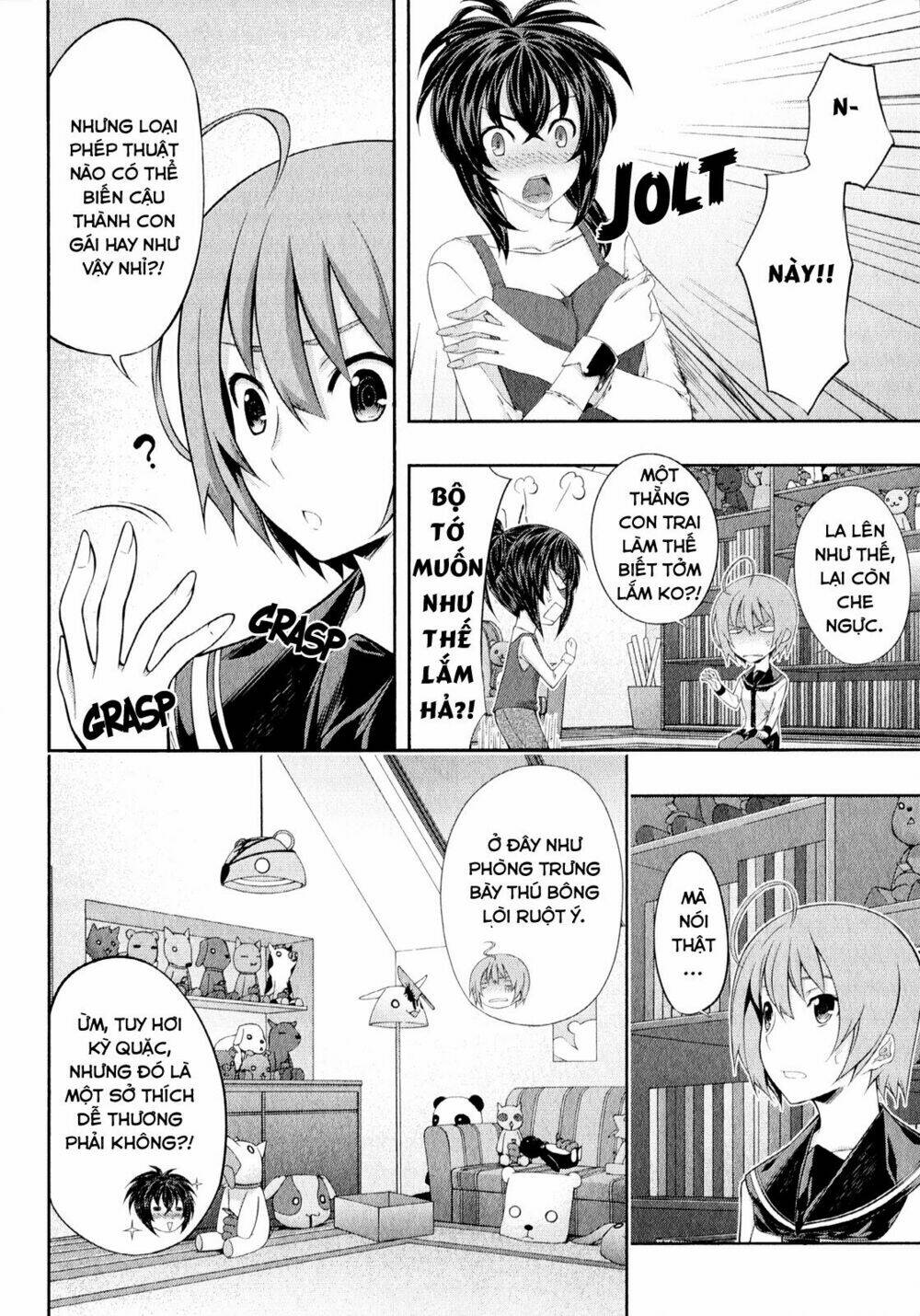 kampfer - cuộc chiến của những nữ chiến binh chapter 24 5