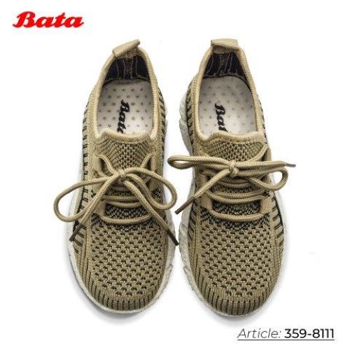 Giày sneaker trẻ em Thương hiệu Bata màu be 359-8111