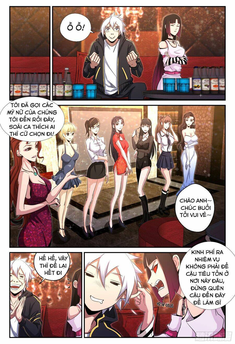 trảm yêu thành thần chapter 26 7