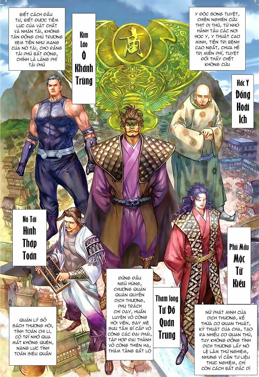 sơn hải nghịch chiến chapter 12.2 11