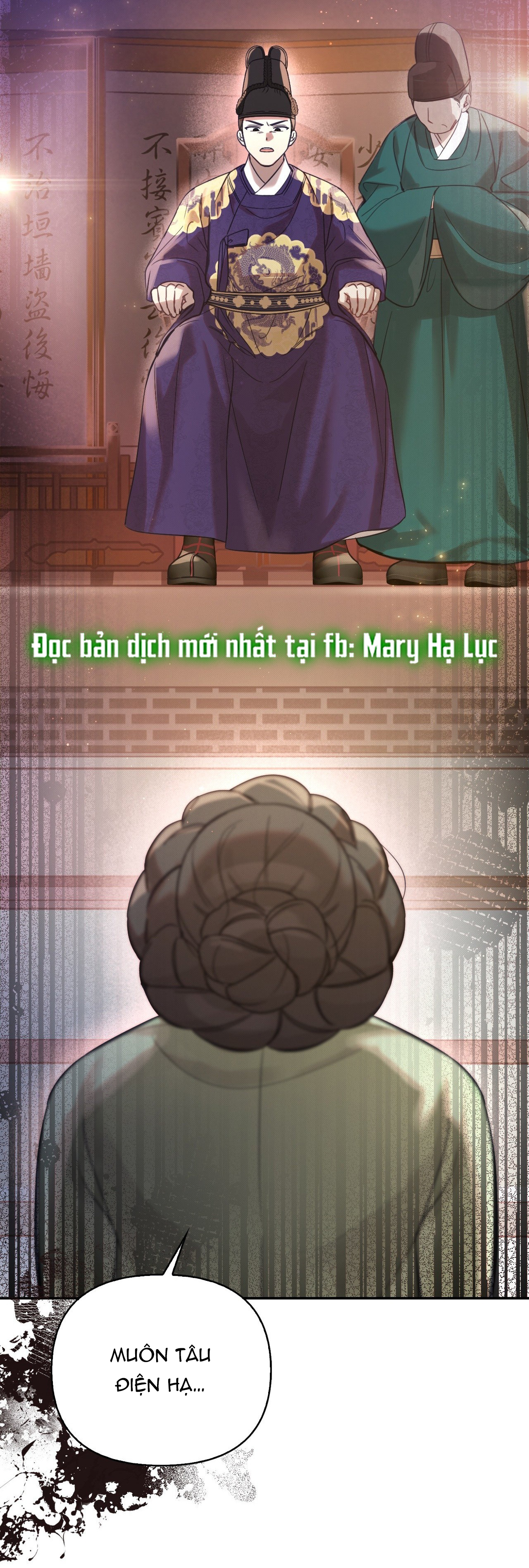 [18+] hậu cung kế chapter 17.1 8