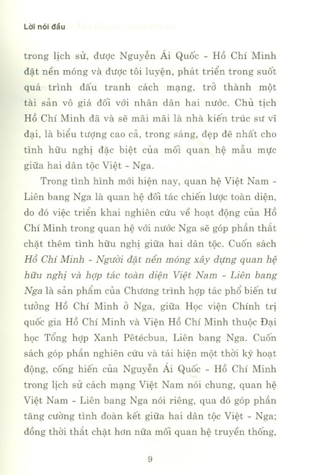 Hồ Chí Minh - Người Đặt Nền Móng Xây Dựng Quan Hệ Hữu Nghị Và Hợp Tác Toàn Diện Việt Nam - Liên Bang Nga