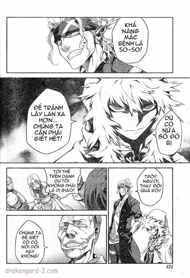 drag-on dragoon - shi ni itaru aka chapter 12 14