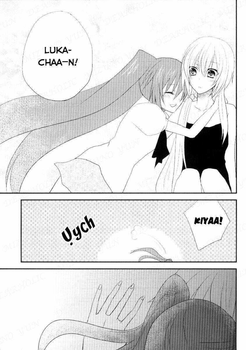 dearholic chapter 1 21