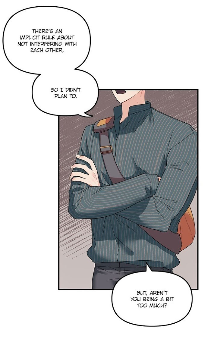 blood and love chapter 11 58