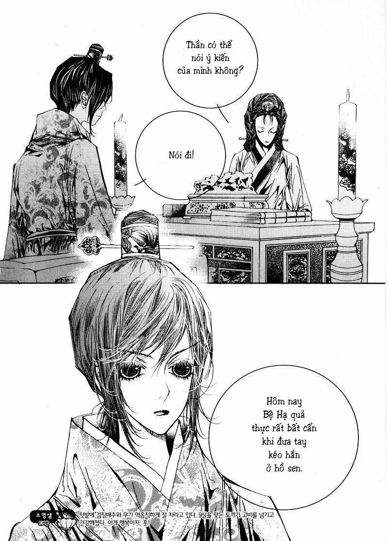 yeonmo - hoàng đế giả trai chapter 9 18